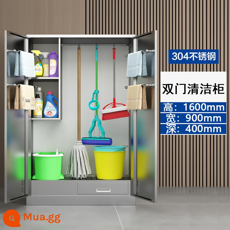 Vệ sinh tủ inox nhà trường vệ sinh làm sạch tủ lớp học ban công chổi lau nhà bảo quản dụng cụ tủ bảo quản - Tủ vệ sinh cửa đôi inox 304 dày 1,6m