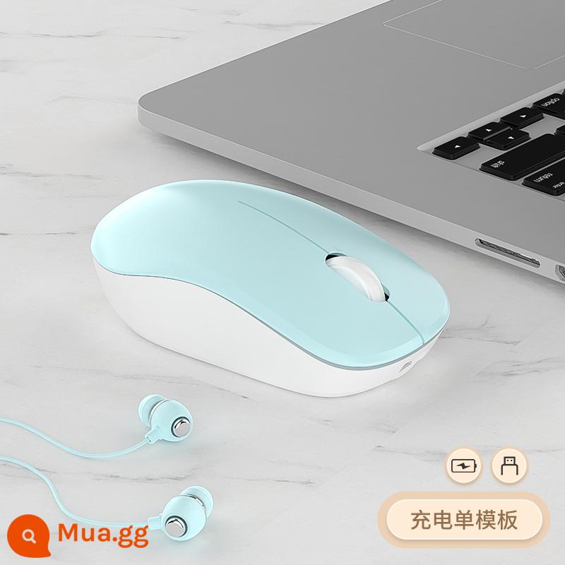 Chuột có dây câm lặng bé trai bé gái dễ thương chơi game văn phòng máy tính xách tay thích hợp cho Lenovo Huawei - Azure [Chuột không dây] Phiên bản có thể sạc lại