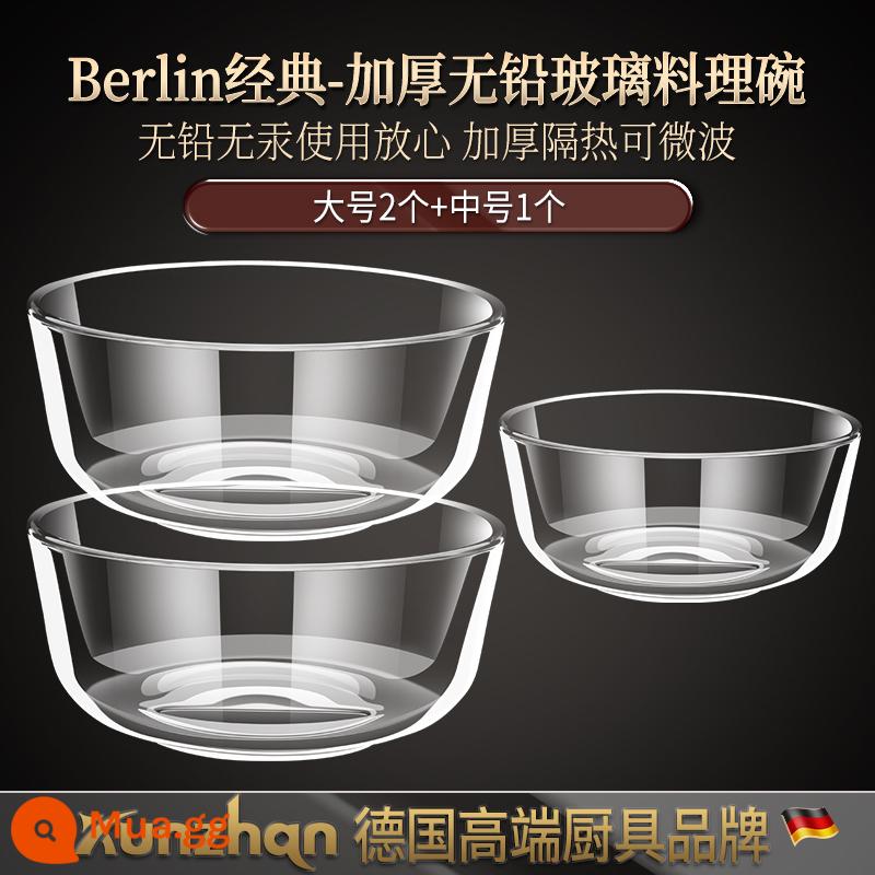 Sinh viên ký túc xá ăn mì ngay lập tức Ăn bát thủy tinh lò vi sóng điện trở cao - [Bát thủy tinh không chì dày] 1 vừa + 2 lớn