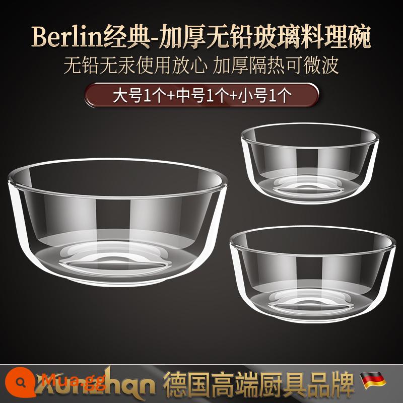 Sinh viên ký túc xá ăn mì ngay lập tức Ăn bát thủy tinh lò vi sóng điện trở cao - [Bát thủy tinh không chì dày] 1 nhỏ + 1 vừa + 1 lớn