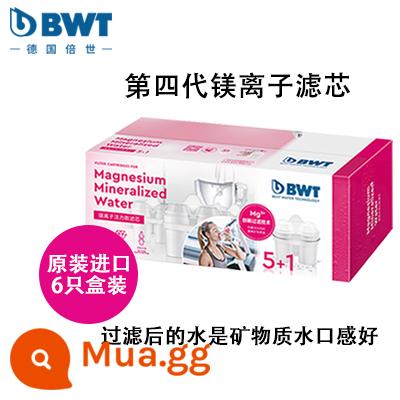 Đức lần BWT bếp gia đình máy lọc nước uống trực tiếp ion magie ấm đun nước Birande đa năng lõi lọc - Lõi lọc ion magie [6 miếng trong hộp] cải thiện hương vị