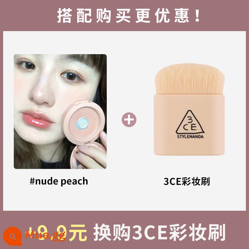 Phấn má hồng đơn sắc 3ce rosebeige đào cam nudepeach sương mù mềm mờ thành phố tự nhiên hoa cà - Cọ má hồng NUDE PEACH+3ce [kết hợp] có sẵn/cọ má hồng miễn phí