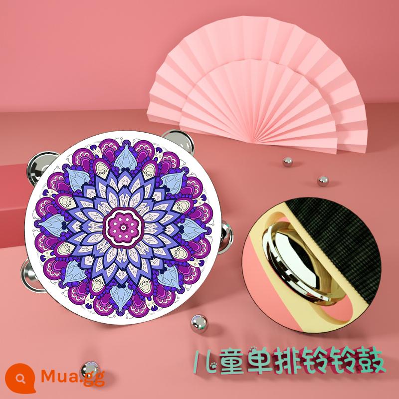 Đôn Hoàng tay tambourine Tân Cương Uyghur tambourine múa bay đạo cụ kiểm tra chứng nhận trường mẫu giáo nhỏ tambourine - Tím 6 inch Tím 15cm