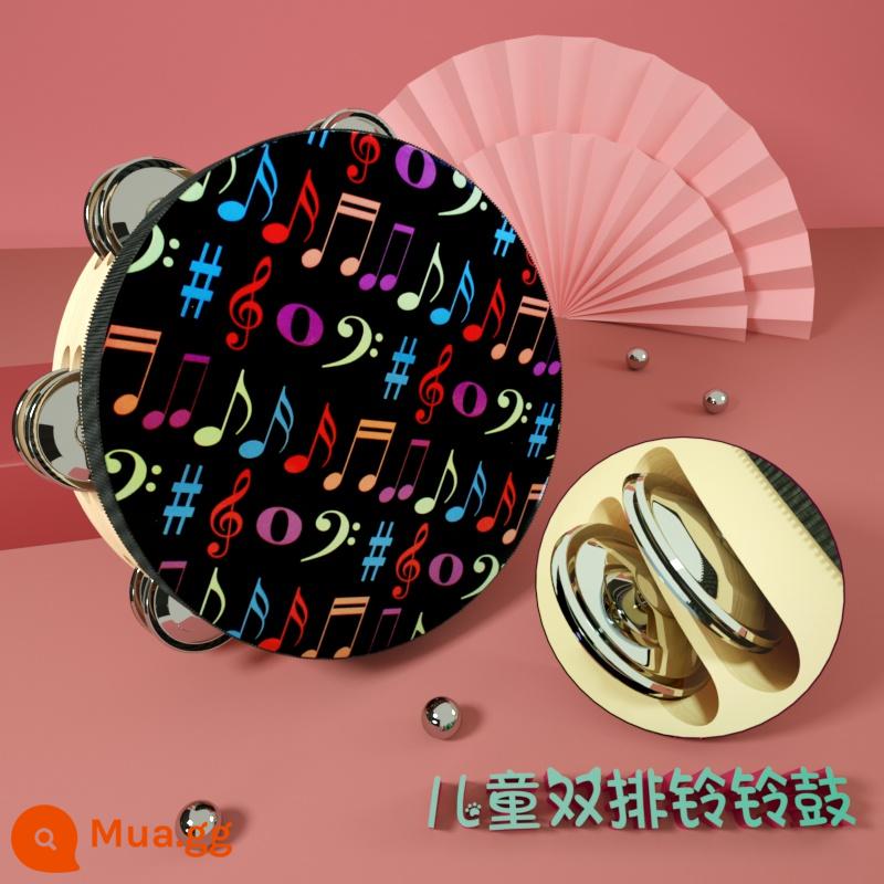 Đôn Hoàng tay tambourine Tân Cương Uyghur tambourine múa bay đạo cụ kiểm tra chứng nhận trường mẫu giáo nhỏ tambourine - Nốt nhạc nền đen (chuông đôi 8 inch) đường kính 20 cm