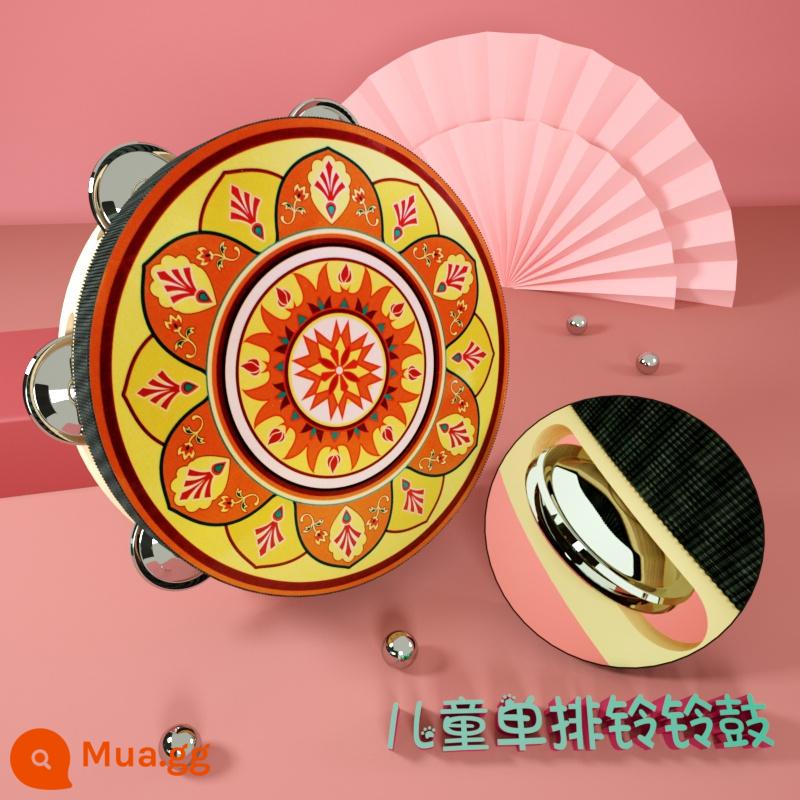 Đôn Hoàng tay tambourine Tân Cương Uyghur tambourine múa bay đạo cụ kiểm tra chứng nhận trường mẫu giáo nhỏ tambourine - Cánh hoa màu cam vàng 8 inch hàng đơn