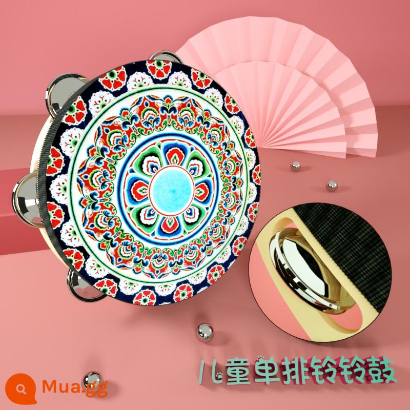 Đôn Hoàng tay tambourine Tân Cương Uyghur tambourine múa bay đạo cụ kiểm tra chứng nhận trường mẫu giáo nhỏ tambourine - Hoa màu hạt dẻ mọc thành hàng đơn 8 inch