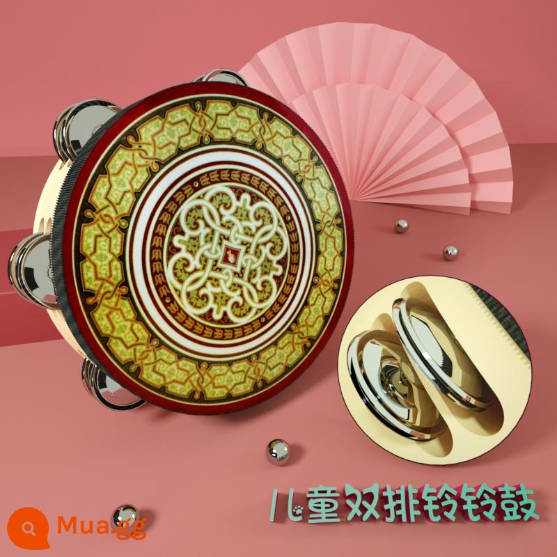 Đôn Hoàng tay tambourine Tân Cương Uyghur tambourine múa bay đạo cụ kiểm tra chứng nhận trường mẫu giáo nhỏ tambourine - Dây hoa Đôn Hoàng (chuông đôi 8 tấc) đường kính 20 cm