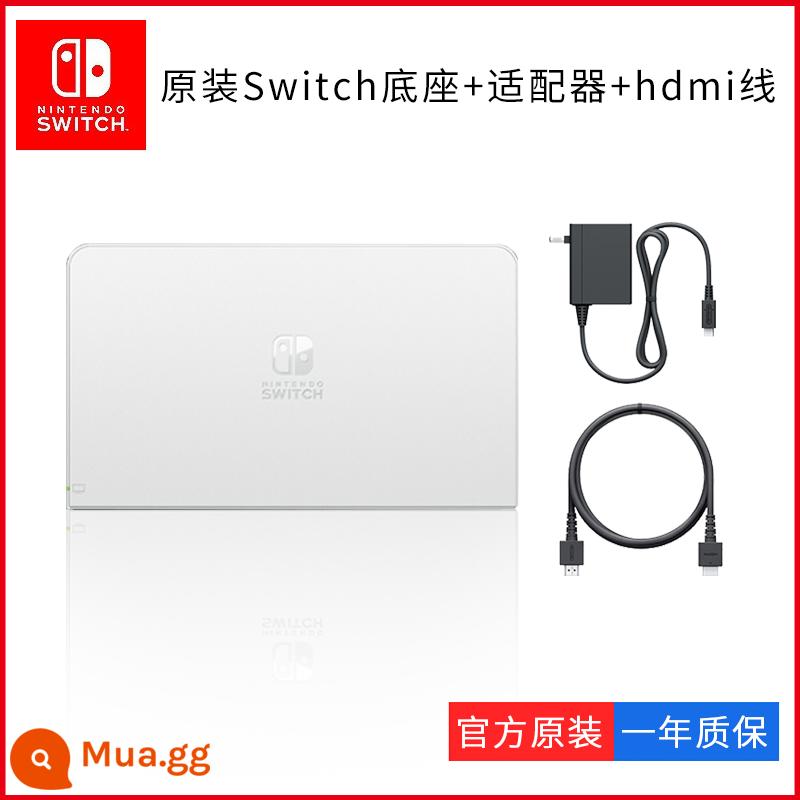 Nintendo Switch Đế TV NS Sạc Chính Hãng Dongsen TV Đế OLED Adapter Phụ Kiện HDMI - Đế OLED màu trắng + HDMI + bộ sạc [Túi mới]