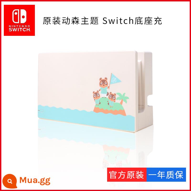 Nintendo Switch Đế TV NS Sạc Chính Hãng Dongsen TV Đế OLED Adapter Phụ Kiện HDMI - Cơ sở phiên bản Animal Crossing gốc của NS [đóng gói mới]