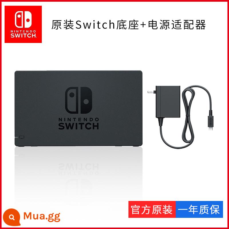 Nintendo Switch Đế TV NS Sạc Chính Hãng Dongsen TV Đế OLED Adapter Phụ Kiện HDMI - Đế NS chính hãng + bộ sạc chính hãng [túi mới toanh]