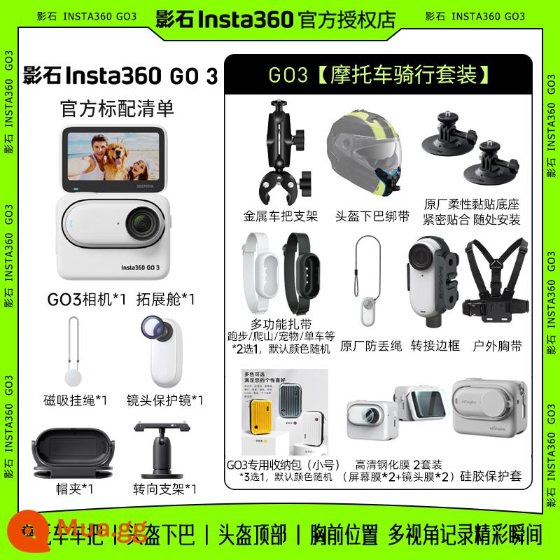 [Hàng mới về] Yingshi Insta360 go 3 Camera Thumb Cha mẹ và con cái Lặn thể thao ngoài trời Cưỡi ngựa - bộ đồ đi xe máy