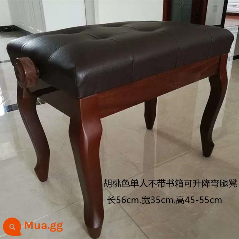 Kimberly Piano Stool Gỗ Solid Chân cong Đôi với Bookbox Piano Stool Organ điện tử Piano điện tử Guzheng Stool Vertical Universal - Ghế đẩu đơn chân cong óc chó