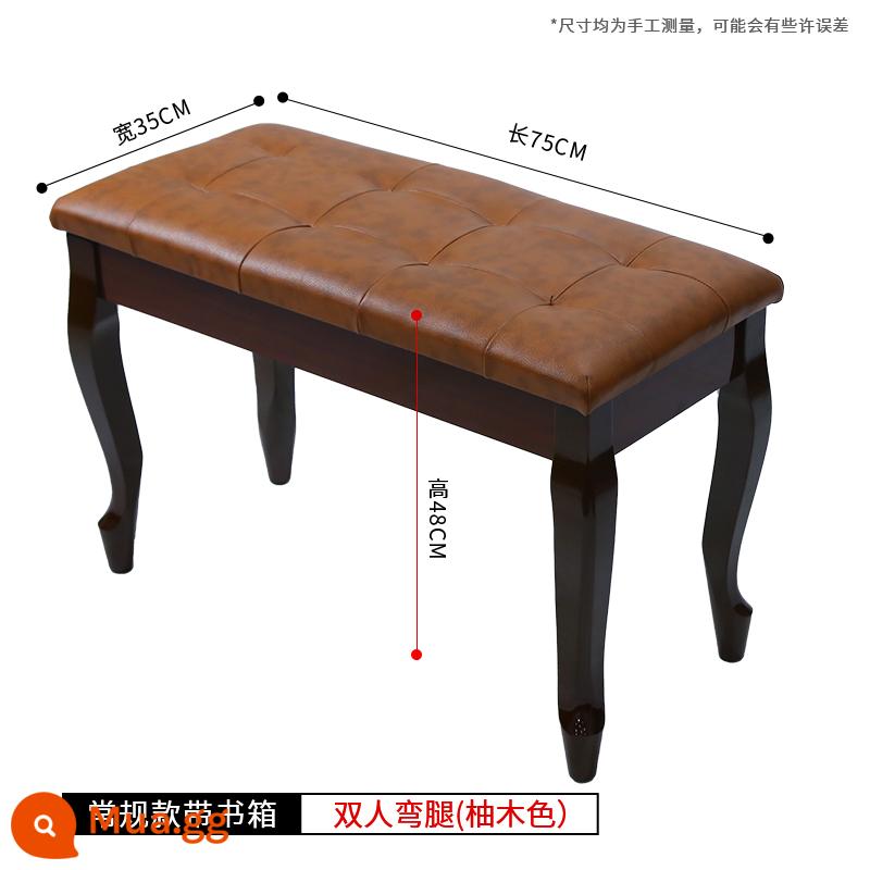 Kimberly Piano Stool Gỗ Solid Chân cong Đôi với Bookbox Piano Stool Organ điện tử Piano điện tử Guzheng Stool Vertical Universal - Gỗ tếch chân cong đôi có tủ sách