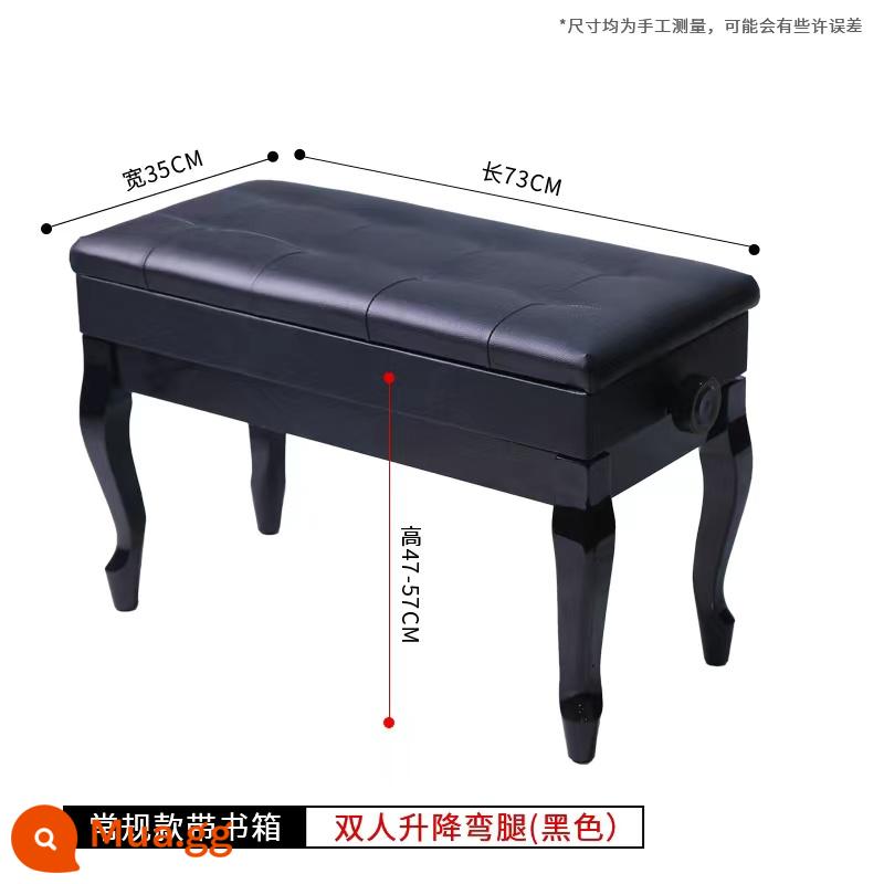 Kimberly Piano Stool Gỗ Solid Chân cong Đôi với Bookbox Piano Stool Organ điện tử Piano điện tử Guzheng Stool Vertical Universal - Thang máy đôi có tủ sách (chân cong màu đen)