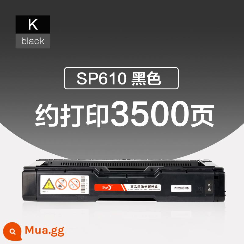 Lưới màu phù hợp với hộp mực Ricoh SPC250 SP C250DN C250SF hộp mực máy in màu C261sfnw mực C261dnw hộp mực máy in laser SPC250C - [Hộp mực đen] Khoảng 3500 trang