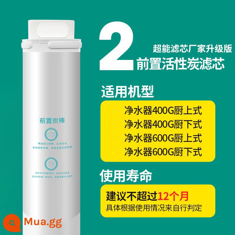 Máy lọc nước Millet lõi lọc bông PP trước sau than hoạt tính RO thẩm thấu ngược 400G1 Số 2 Số 3 Số 4 Số 600G - Lõi lọc than hoạt tính số 2 siêu nâng cấp của nhà sản xuất Yunmi