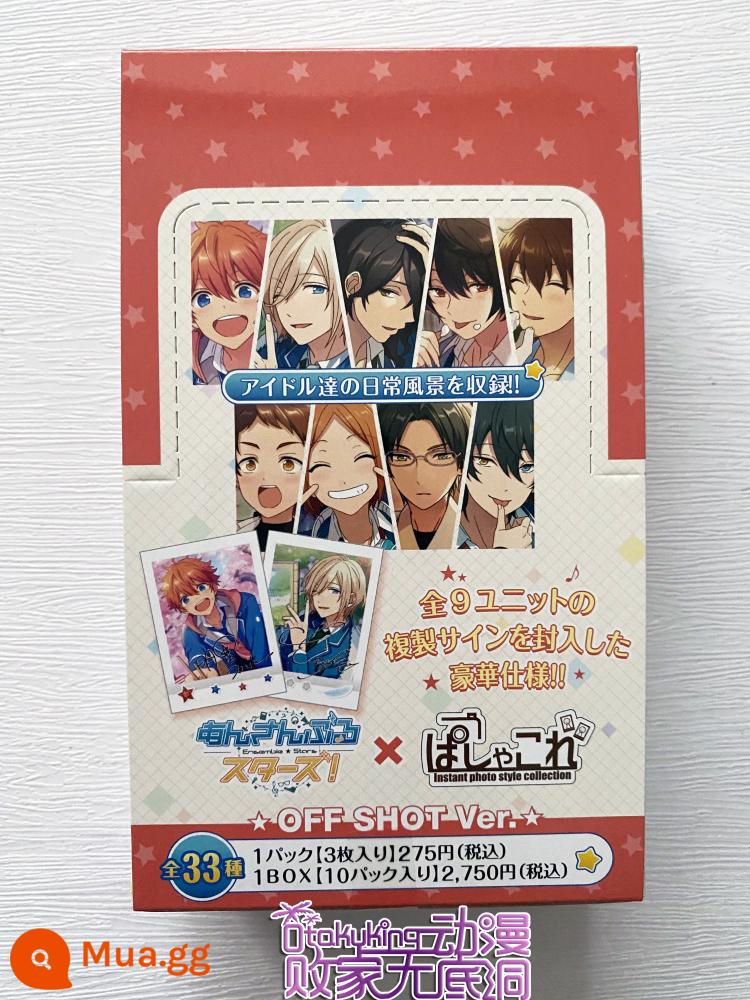 Clearance*ES Idol Dream Festival Nhật Bản Chính Hãng Thẻ Polaroid In Lại Bộ Nhớ V1V2V3V4V5V6V7 - BẮN RA