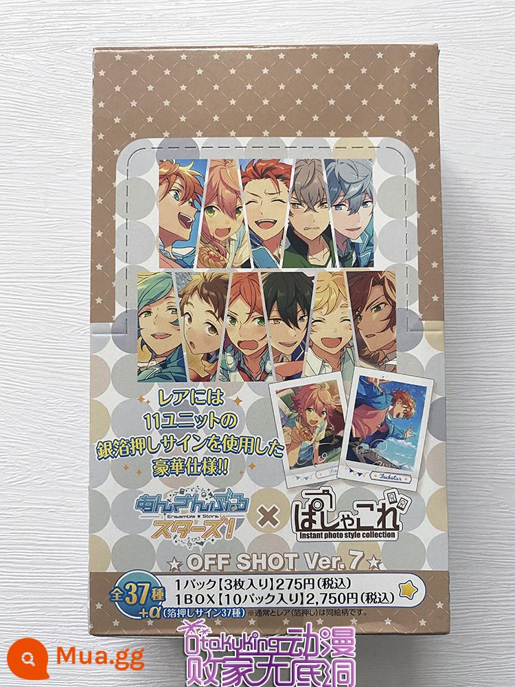 Clearance*ES Idol Dream Festival Nhật Bản Chính Hãng Thẻ Polaroid In Lại Bộ Nhớ V1V2V3V4V5V6V7 - tập 7 TẮT