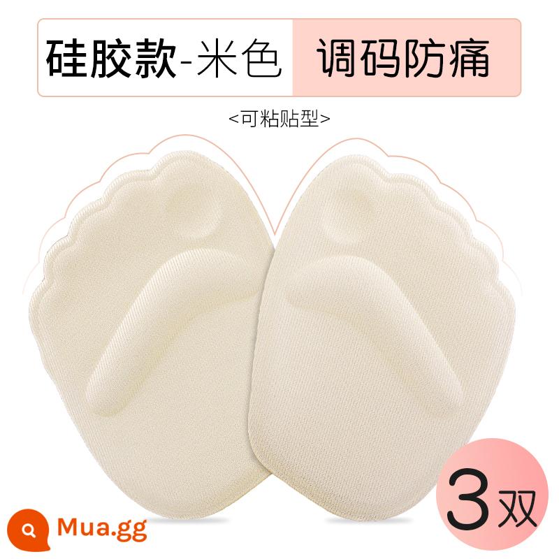 Giày cao gót chống trượt miếng lót nửa cỡ miếng đệm ngón chân cái silicone miếng đệm ngón chân cái chống đau giày da siêu mềm thay đổi lớn hiện vật nhỏ - [3 Cặp] Kiểu silicon - Màu be (Có thể dán mặt sau có keo) Có thể điều chỉnh bằng một nửa kích thước