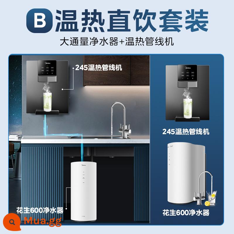 Máy lọc nước Midea lọc nước RO thẩm thấu ngược trọn bộ máy lọc nước gia đình uống trực tiếp lạc voi bộ 400 - đậu phụng