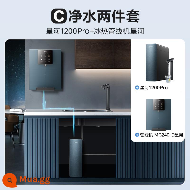 [Sản phẩm mới hàng đầu] Máy lọc nước Midea uống trực tiếp cho gia đình RO zero nước cũ thẩm thấu ngược Galaxy 1200pro - Gói màu xám C