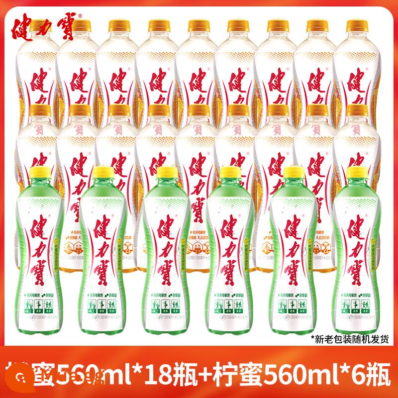 Nước uống thể thao hương cam mật ong Jianlibao 330ml * 24 lon nguyên hộp nước giải khát có ga để bổ sung chất điện giải - Hương cam mật ong 560ml*18 chai + hương chanh 560ml*6 chai