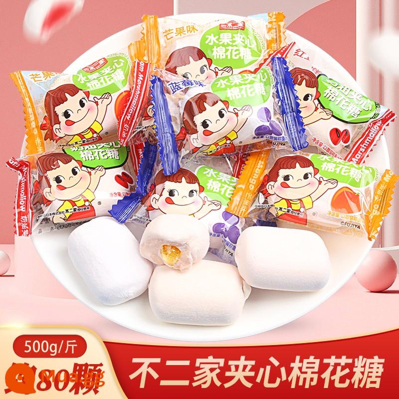 Aq gấu sandwich kẹo dẻo marshmallow - Fujiya Marshmallow Dâu Việt Quất Hỗn Hợp 500g (khoảng 80 miếng)