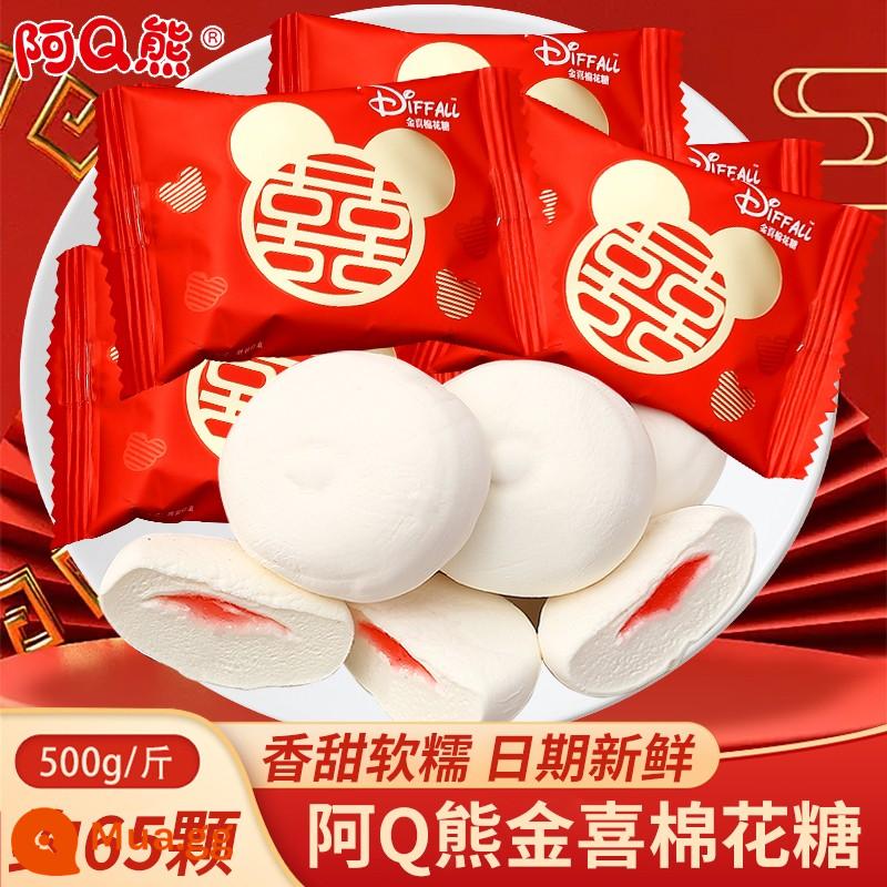 Aq gấu sandwich kẹo dẻo marshmallow - Ah Q Bear Jinxi Marshmallow 500g (khoảng 60 miếng)