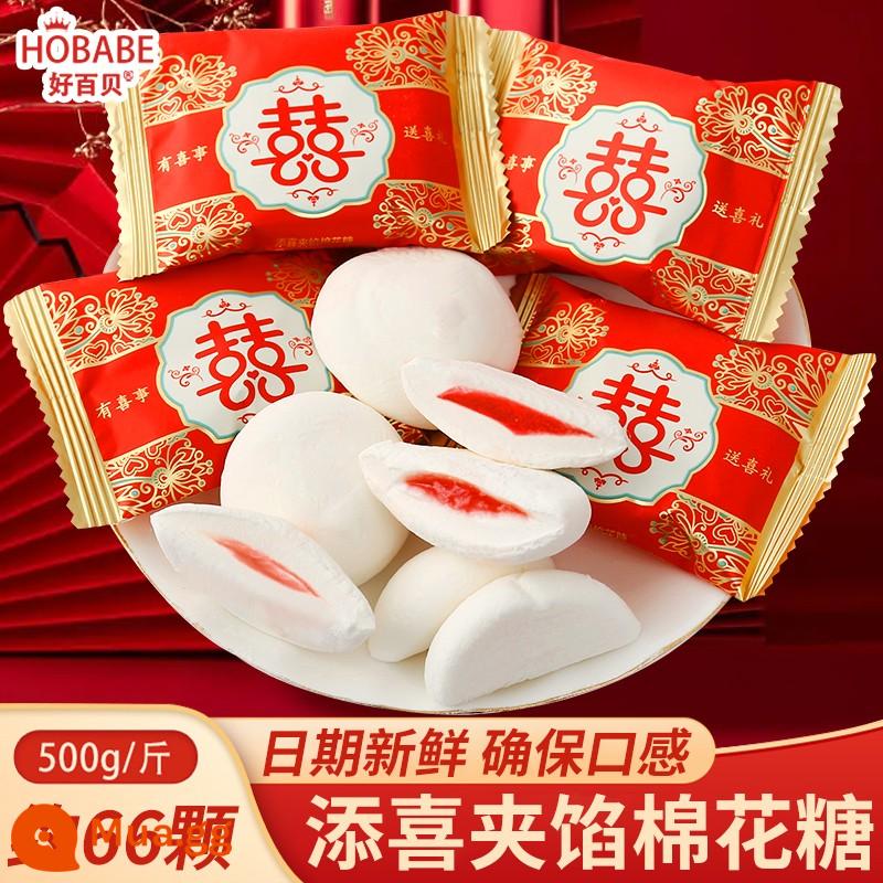 Aq gấu sandwich kẹo dẻo marshmallow - Kẹo dẻo đỏ lớn có dòng chữ vui vẻ Haobeibei 500g (khoảng 63 miếng)