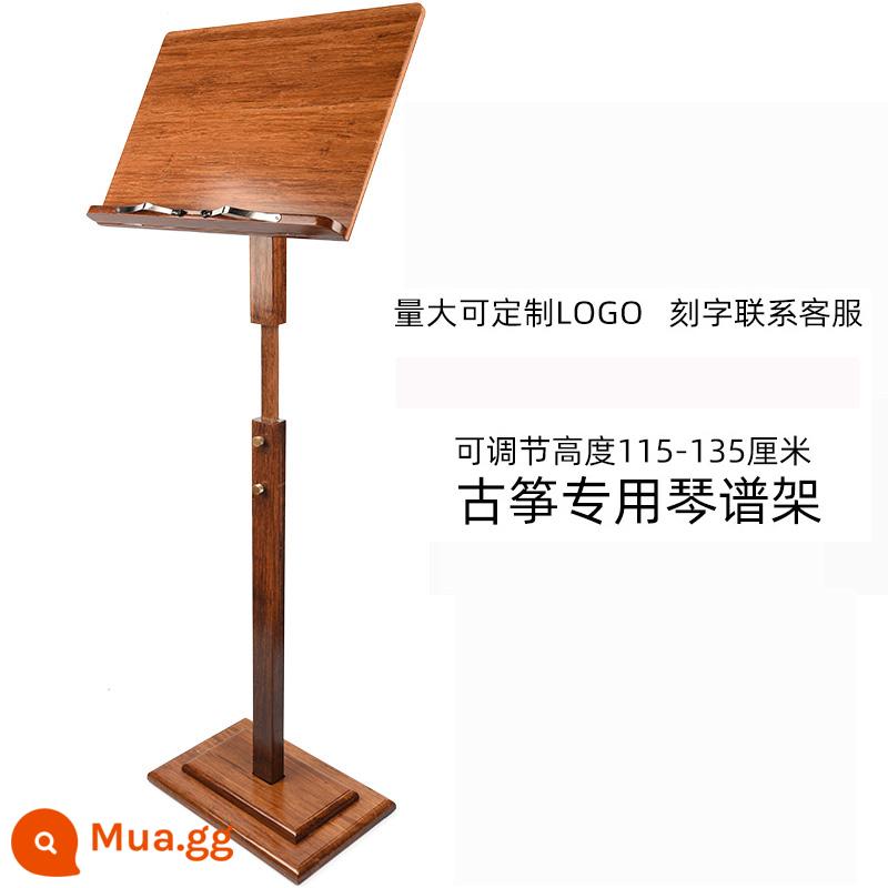 Guzheng Music Stand Professional Guqin Spectrum Giá đỡ có thể nâng có thể điều chỉnh Music Stand Portable Children's Music Stand Home - Giá nhạc tre [bảng nhạc màu nâu bóng]