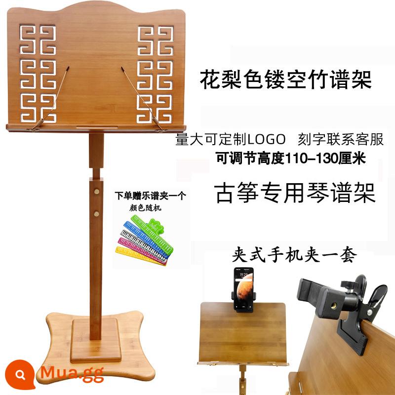 Guzheng Music Stand Professional Guqin Spectrum Giá đỡ có thể nâng có thể điều chỉnh Music Stand Portable Children's Music Stand Home - [1 giá đỡ bản nhạc miễn phí] giá đỡ bản nhạc bằng tre màu gỗ hồng sắc [bảng nhạc rỗng] + giá đỡ điện thoại di động kẹp mạnh mẽ