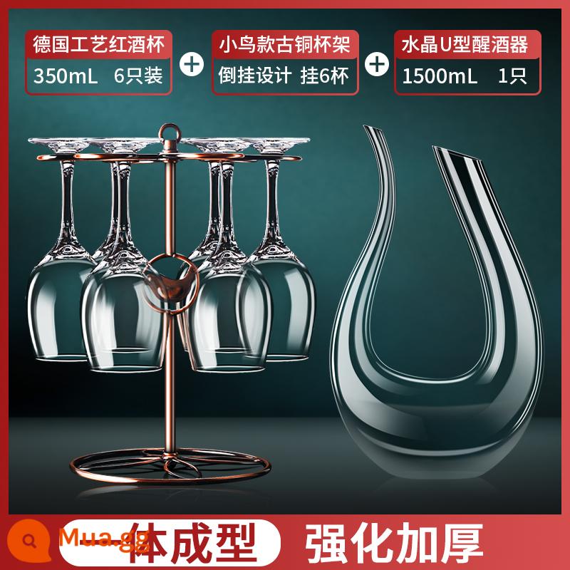 Khách sạn sang trọng với bộ ly rượu vang đỏ hộ gia đình cao cấp thủy tinh cường lực pha lê đặt dày cốc lớn - German craft 350ml (gói gồm 6 bình + bình hình chữ U + giá đựng cốc hình chim)