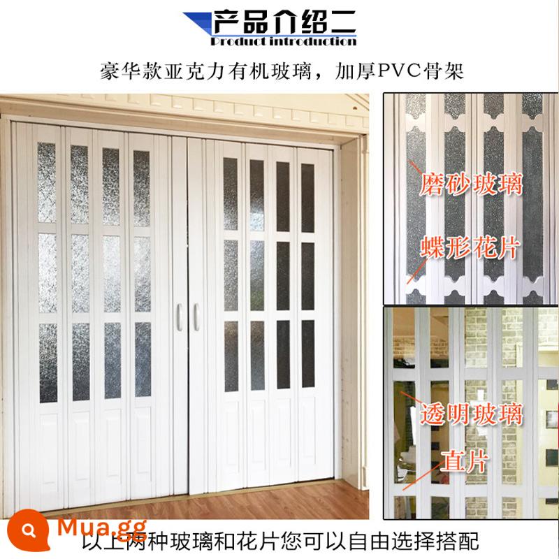 Vách ngăn cửa gấp PVC nhà bếp cửa trượt phòng thay đồ nhà vệ sinh đơn giản không dùng khí đấm ban công cửa trượt vô hình - Tấm mica acrylic sang trọng