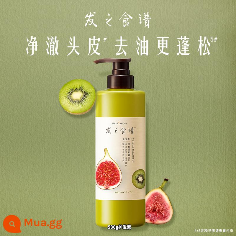 HairRecipe Công thức làm tóc Táo Gừng Fig Mật ong Chăm sóc tóc bồng bềnh/Kiểm soát dầu/Dầu gội mềm - [Kiềm dầu và bồng bềnh] Dầu xả Fig 530g