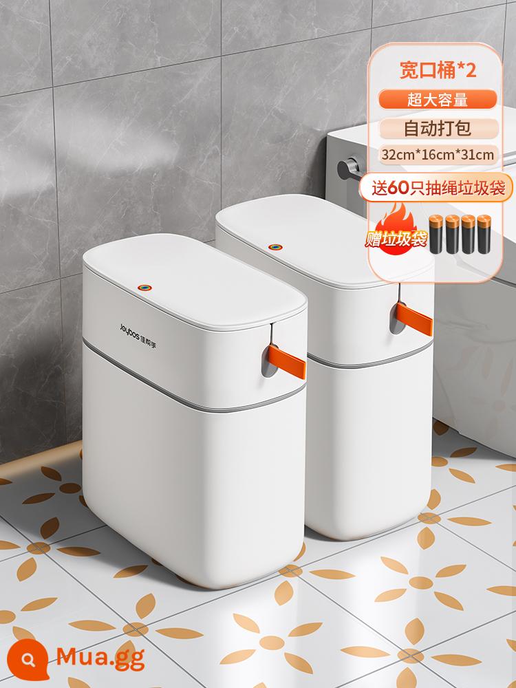 Jiapu Home Trash Bills Phòng vệ sinh Phòng trang điểm 2022 MỚI LỚN -KIỂM SOÁT BỘ TRƯỜNG HỢP SLIM NARRE - [Xô miệng rộng đóng gói tự động] * 2+60 túi đựng rác