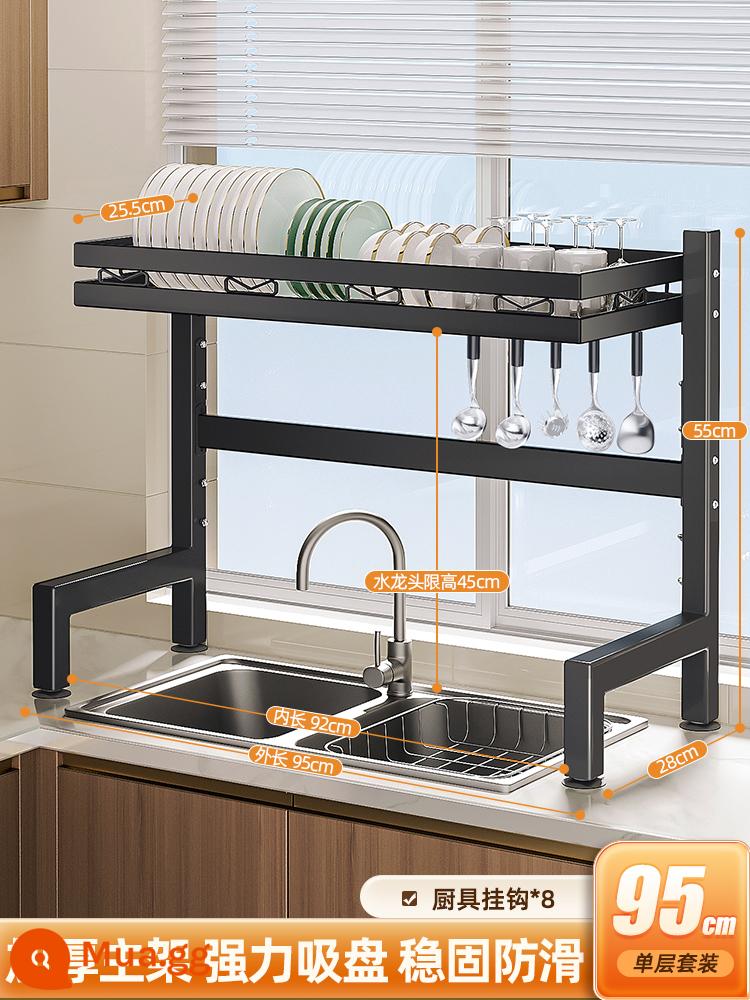 Bồn Rửa Nhà Bếp Giá Để Bàn Giá Bát Hộ Gia Đình Bồn Rửa Nhà Bếp Bồn Rửa Chén Dao Đũa Món Ăn Lưu Trữ Cống Kệ - [Một lớp 95cm] Khung chính cực dày + móc*8