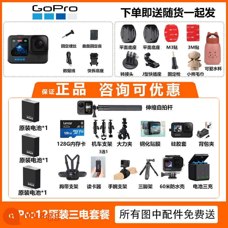 Camera thể thao ngoài trời GoPro MAX/11Mini toàn cảnh camera chất lượng cao chống nước 5K black dog 10 cưỡi bổ nhào - Gói toàn diện ba nguồn gốc GoPro12, có giảm giá khi tư vấn