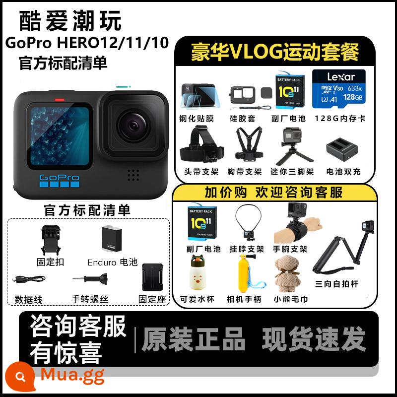 Camera thể thao ngoài trời GoPro MAX/11Mini toàn cảnh camera chất lượng cao chống nước 5K black dog 10 cưỡi bổ nhào - Gói thể thao GoPro12 Deluxe VLOG Giảm giá khi được tư vấn