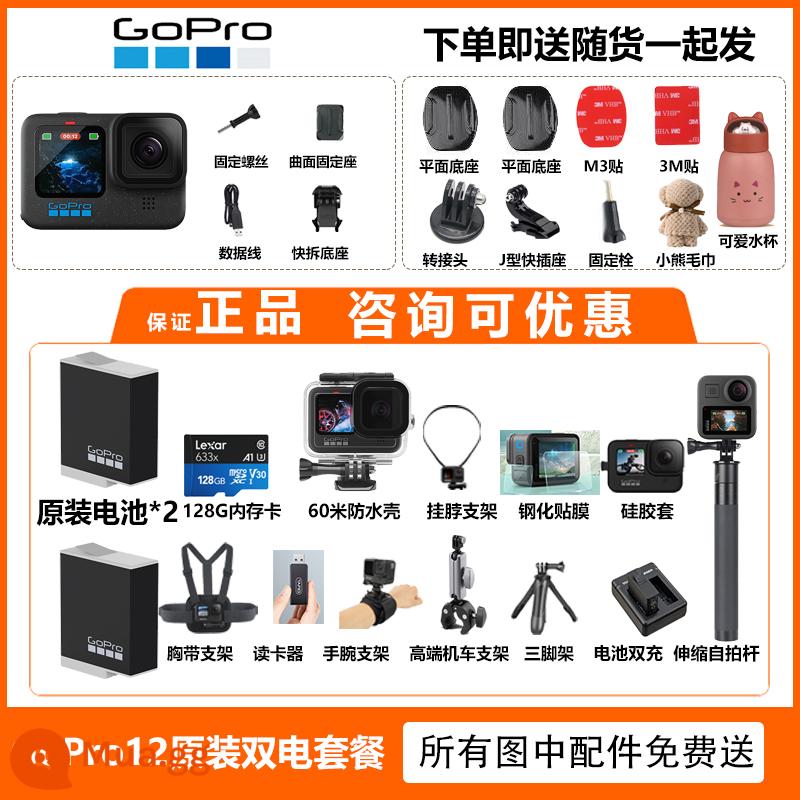 Camera thể thao ngoài trời GoPro MAX/11Mini toàn cảnh camera chất lượng cao chống nước 5K black dog 10 cưỡi bổ nhào - Gói toàn diện pin kép chính hãng GoPro12, có giảm giá khi tư vấn