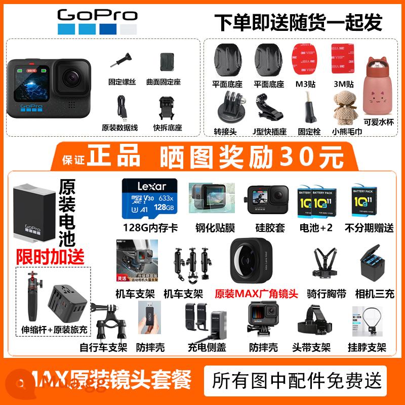 Camera thể thao ngoài trời GoPro MAX/11Mini toàn cảnh camera chất lượng cao chống nước 5K black dog 10 cưỡi bổ nhào - Gói ống kính MAX gốc GoPro12, có giảm giá khi tư vấn