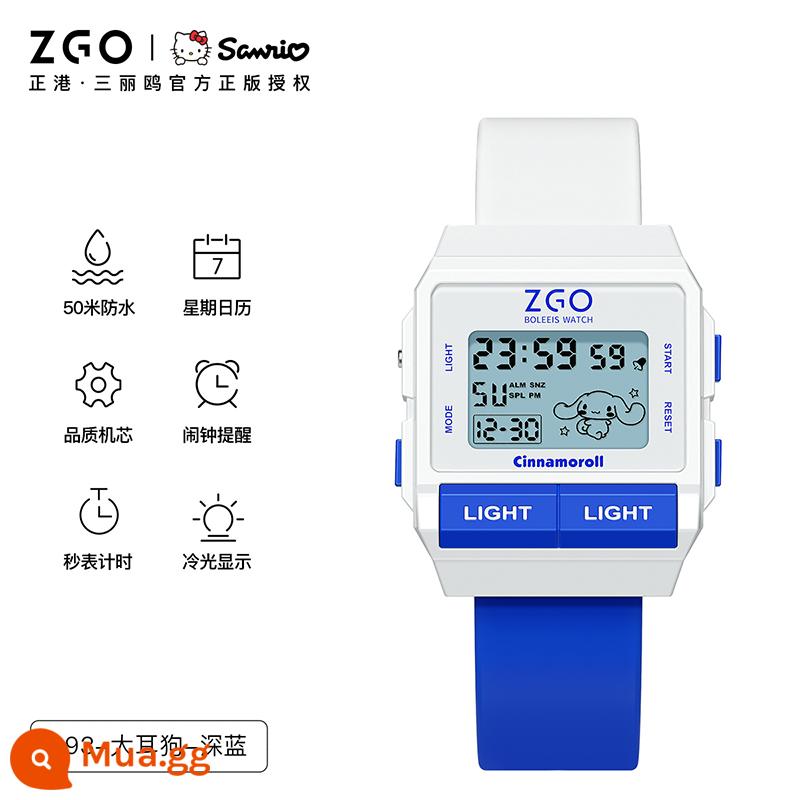 Sanrio Watch Girls Children High School School Girl Anterproof Girl Girl Sports Tiểu học Trường tiểu học Nữ Vòng đeo tay - 893 Chó Tai To-Xanh đậm [Sanrio Chính Hãng]