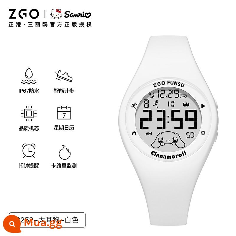 Sanrio Watch Girls Children High School School Girl Anterproof Girl Girl Sports Tiểu học Trường tiểu học Nữ Vòng đeo tay - 6252 Chó Tai To-Trắng [Được Sanrio ủy quyền chính hãng]