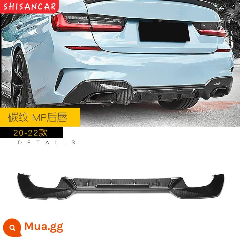 Thích hợp cho XE BMW 3 Series mới sửa đổi môi trước MP Model xẻng trước bốn ra đuôi họng môi sau 320 325li Bộ Yaoye - Viền sau MP mẫu 20-22 có hoa văn carbon