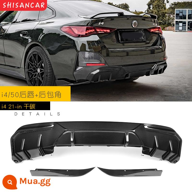 Thích hợp cho BMW 4 Series i4 mới sửa đổi môi trước và môi sau G22 G26 425 430 lưới tản nhiệt xẻng phía trước bằng sợi carbon khô - i4/vách sau carbon khô + bọc góc