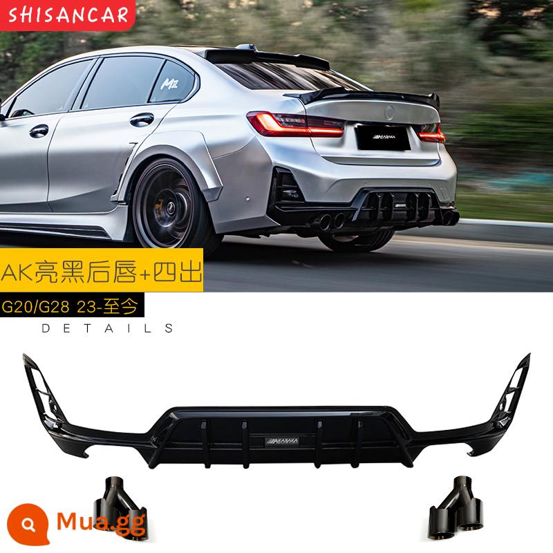 Thích hợp cho XE BMW 3 Series mới sửa đổi môi trước MP Model xẻng trước bốn ra đuôi họng môi sau 320 325li Bộ Yaoye - Model 23 inch/Miếng sau AK + bốn ổ cắm, keo dán + cố định vít