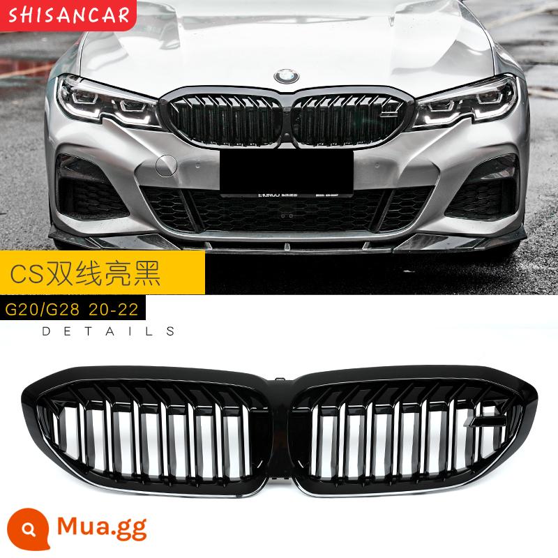 Thích hợp cho XE BMW 3 Series mới sửa đổi môi trước MP Model xẻng trước bốn ra đuôi họng môi sau 320 325li Bộ Yaoye - CS lưới đen sáng mẫu 20-22