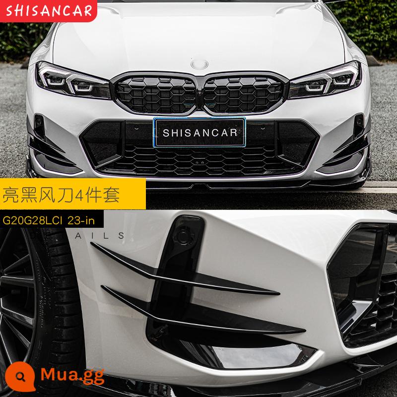 Thích hợp cho XE BMW 3 Series mới sửa đổi môi trước MP Model xẻng trước bốn ra đuôi họng môi sau 320 325li Bộ Yaoye - Bộ 4 chiếc dao gió/dao gió 23 inch màu đen sáng