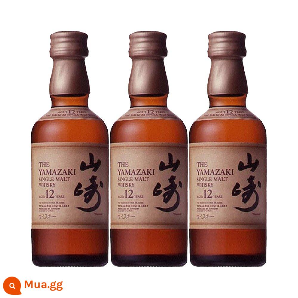 Japan direct mail SUNTORY Suntory Yamazaki 12 năm whisky mini chai đơn chai nhỏ 50ml rượu ngoại - Yamazaki 12 năm