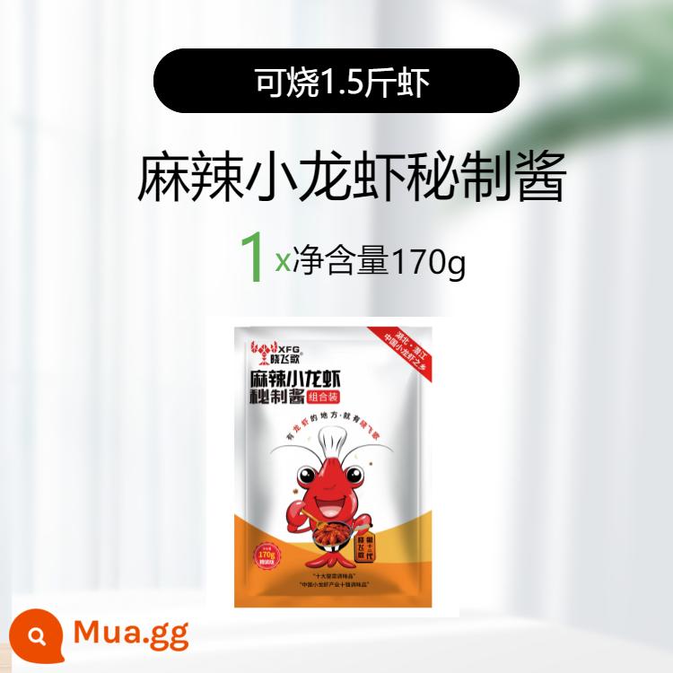 Gói gia vị tôm càng cay Xiaofeige Gia vị tôm cay Mười ba gia vị tôm càng thơm Gia vị đuôi tôm chiên - Nước sốt bí quyết tôm càng cay 170g [có thể làm khoảng 1,5 pound]