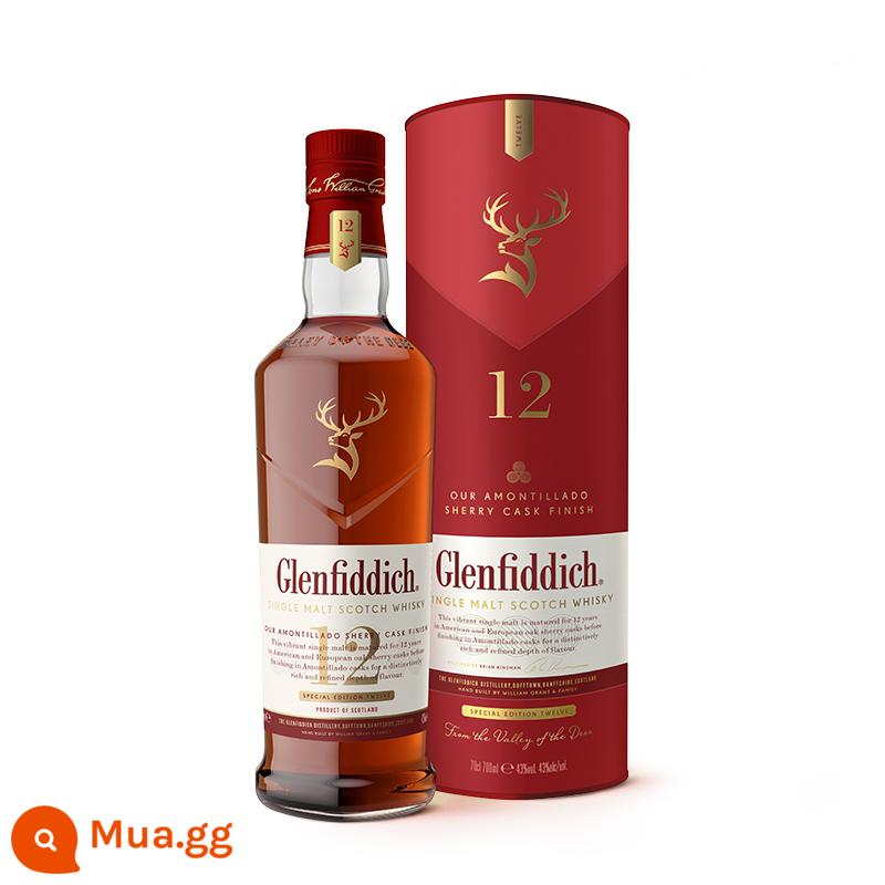 [Cửa hàng Flagship chính thức] Rượu Glenfiddich 12 Years Angel Sherry Single Malt Scotch Whisky - Rượu Glenfiddich 12 Tuổi Angel Sherry Single Malt Whisky